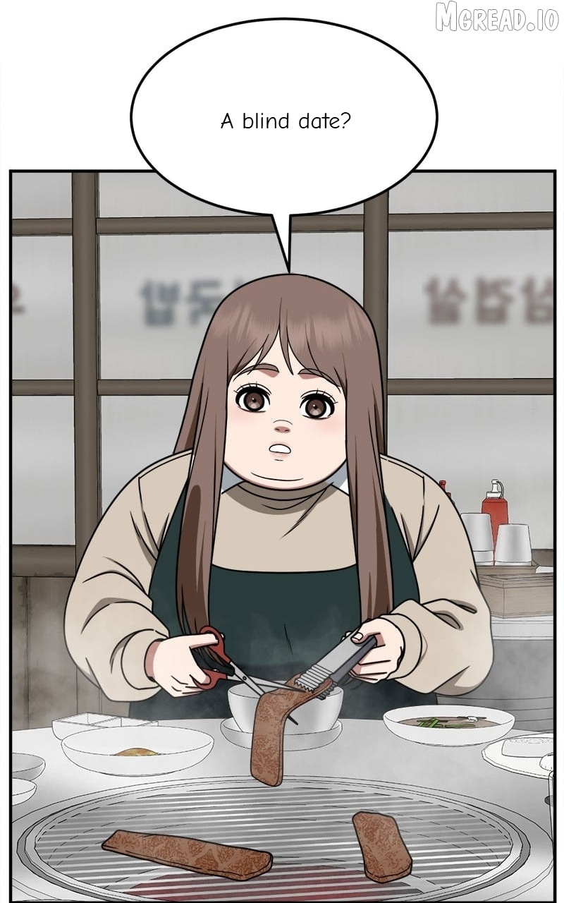 Change Me Chapter 264  - page 73
